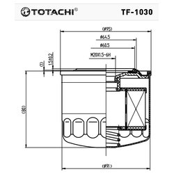 Totachi TF-1030