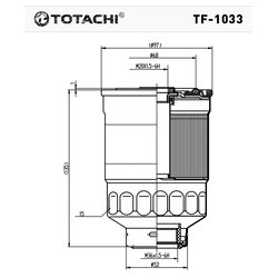 Totachi TF-1033