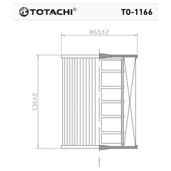 Фото Totachi TO-1166