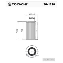 Totachi TO1210