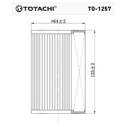 Totachi TO-1257