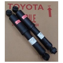 Toyota 48530-42030