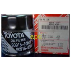 Toyota 90915-10001