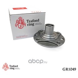 TRAFORD RING GR1049