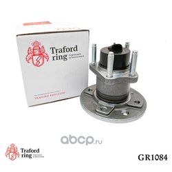 TRAFORD RING GR1084