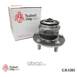 TRAFORD RING GR1085