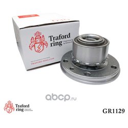 TRAFORD RING GR1129