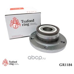 TRAFORD RING GR1184