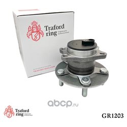 TRAFORD RING GR1203