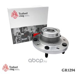 TRAFORD RING GR1294