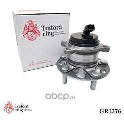 TRAFORD RING GR1376