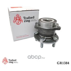 TRAFORD RING GR1384