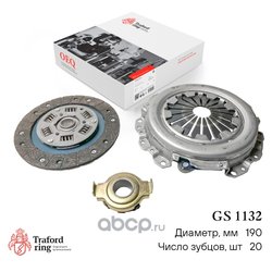 TRAFORD RING GS1132