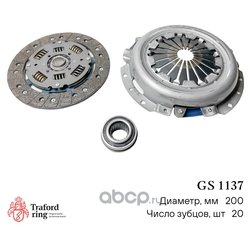 TRAFORD RING GS1137