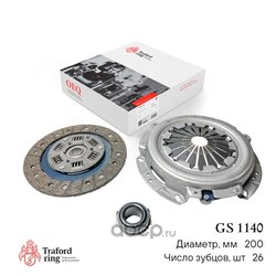 TRAFORD RING GS1140