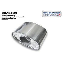 TRANSMASTER UNIVERSAL 00134OV