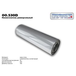 TRANSMASTER UNIVERSAL 00530D