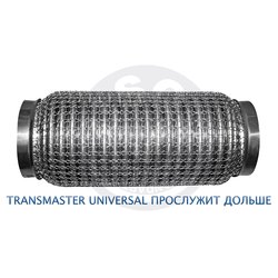 TRANSMASTER UNIVERSAL 55100S