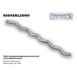 TRANSMASTER UNIVERSAL 65S45AL2000