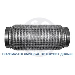 TRANSMASTER UNIVERSAL 75250S