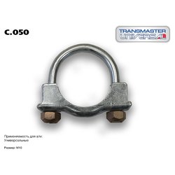 TRANSMASTER UNIVERSAL C050