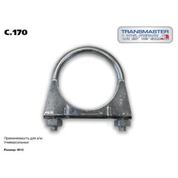 Фото TRANSMASTER UNIVERSAL C170