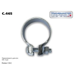 TRANSMASTER UNIVERSAL C465