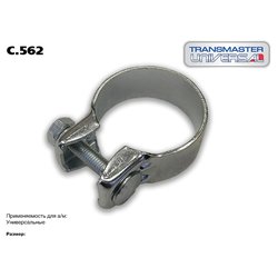 Фото TRANSMASTER UNIVERSAL C562