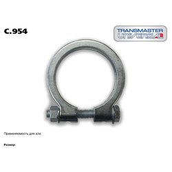 TRANSMASTER UNIVERSAL C954