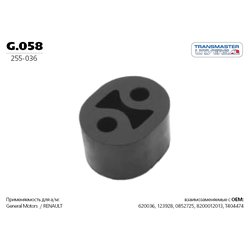 TRANSMASTER UNIVERSAL G058