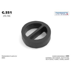 Фото TRANSMASTER UNIVERSAL G551