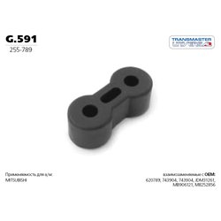 Фото TRANSMASTER UNIVERSAL G591