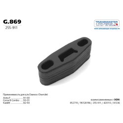 Фото TRANSMASTER UNIVERSAL g.869