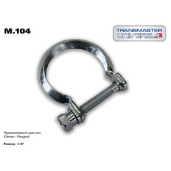 TRANSMASTER UNIVERSAL M104