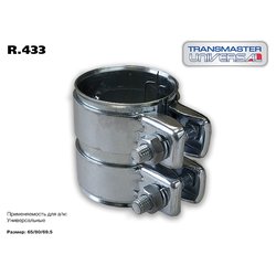 TRANSMASTER UNIVERSAL R433