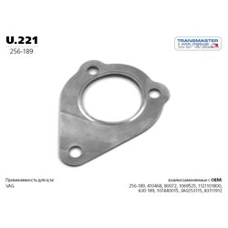 Фото TRANSMASTER UNIVERSAL U221