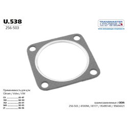 Фото TRANSMASTER UNIVERSAL U538