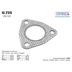 TRANSMASTER UNIVERSAL U735