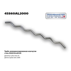 Transmaster 45S60AL2000