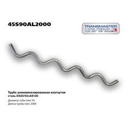 Transmaster 45S90AL2000