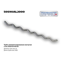 Transmaster 50S90AL2000