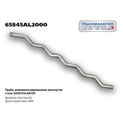 Transmaster 65S45AL2000