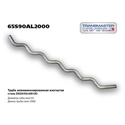 Transmaster 65S90AL2000