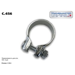 Фото Transmaster C456