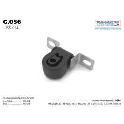 Фото Transmaster G056