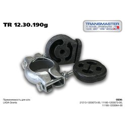 Transmaster TR1230190G
