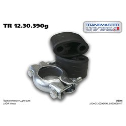 Transmaster TR1230390G