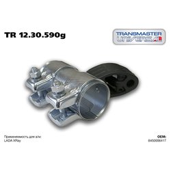 Transmaster TR1230590G