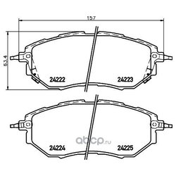 Trialli CF012001