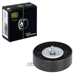 Trialli CM5114